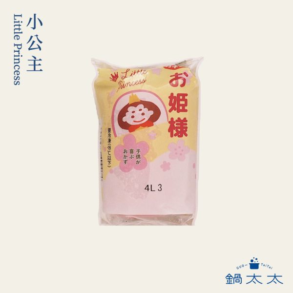 日本 卡通魚板 小兔/小豬/小小兵/小橙熊/小白熊/拉拉熊 