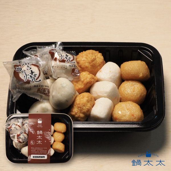 精選爆漿鍋物 