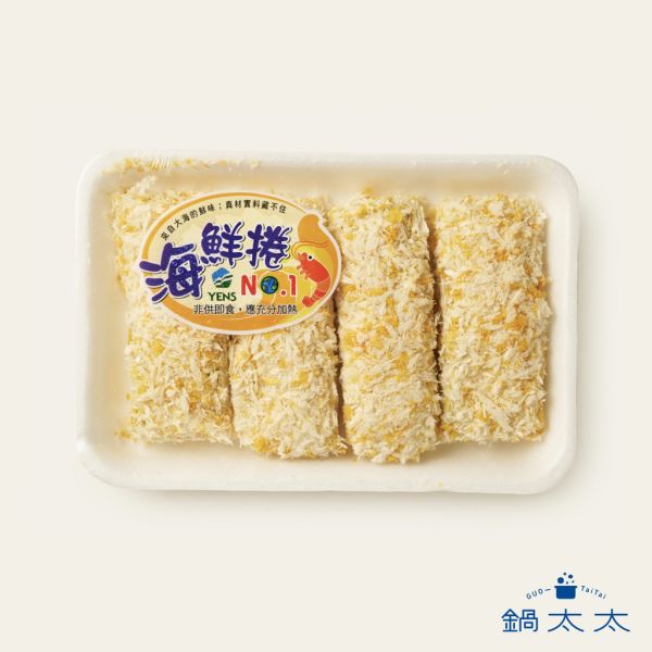 海鮮卷 