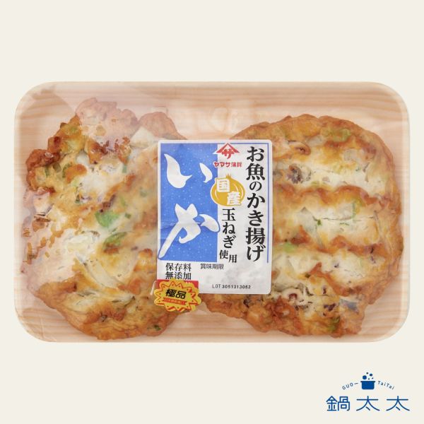 日本 花枝什錦炸 