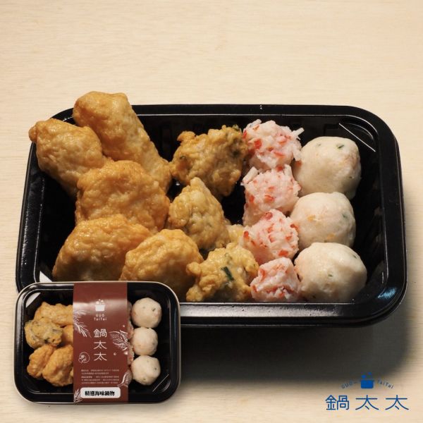 精選海味鍋物 