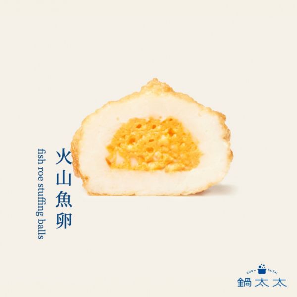 暖心魚卵湯包 600g 