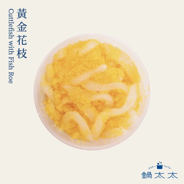 日本 小菜系列（小盒裝） 