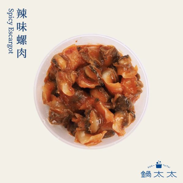 日本 小菜系列（小盒裝） 