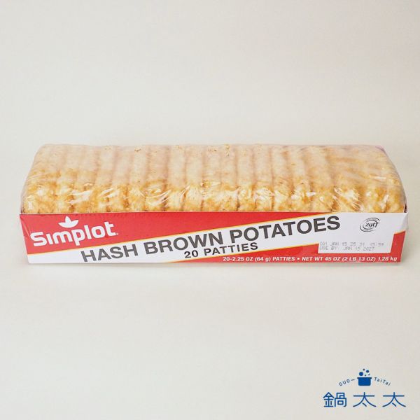 Simplot 四角薯餅 