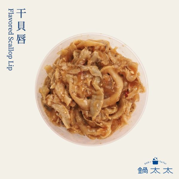 日本 小菜系列（小盒裝） 