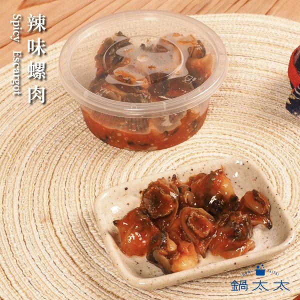 日本 小菜系列（小盒裝） 