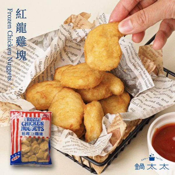 紅龍雞塊 