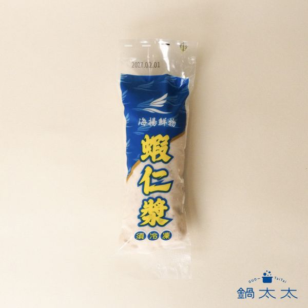 宏裕行 火鍋漿｜150g/條｜花枝蝦漿/墨魚漿/虎斑花枝漿/紫菜花枝漿/干貝魚漿/蝦仁漿 