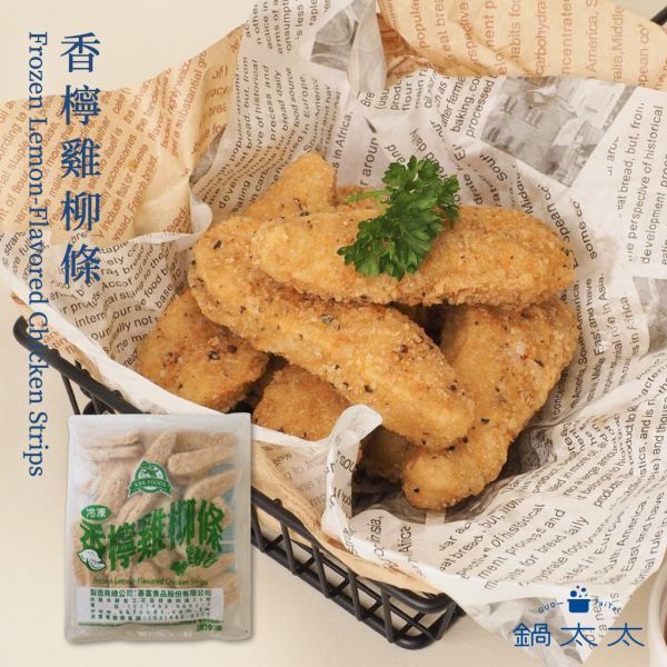 紅龍 香檸雞柳條 