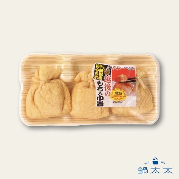 日本 麻糬福袋 