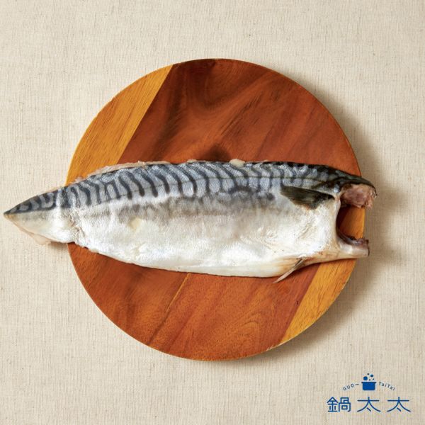 低鹽漬鯖魚片 