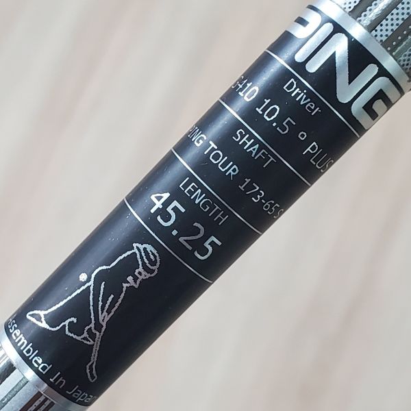 二手美品PING G425 ᴍᴀx 9°開球木桿 搭配特注TOUR 173-65 61 S桿身 