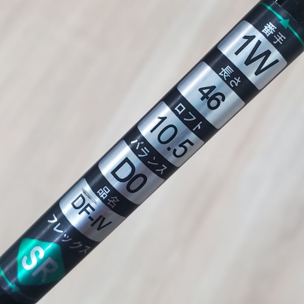 二手美品kasco POWER TORNADO ᴅꜰIV 10.5°開球木桿 搭配INFINITE 51 SR桿身 