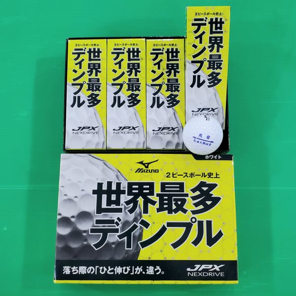 全新品Mizuno JPX ɴᴇxᴅʀɪᴠᴇ高爾夫球 一盒共12顆 
