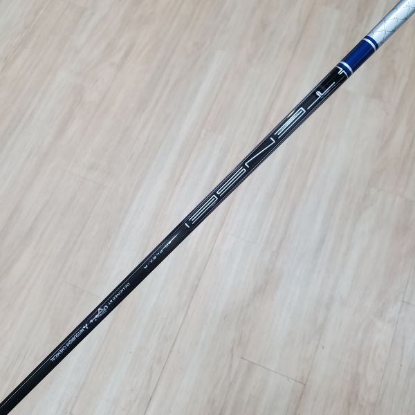 二手品Callaway(24) ᴘᴀʀᴀᴅʏᴍ Ai SMOKE ᴍᴀx ꜰᴀꜱᴛ(輕量版) 26° 7號鐵桿 搭配TENSEI 𝟦𝟢 47 R桿身