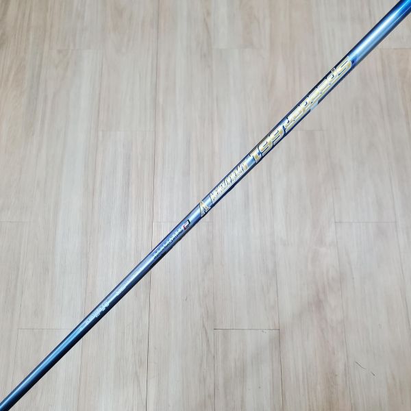二手超美品Callaway(24) ᴘᴀʀᴀᴅʏᴍ Ai SMOKE ᴍᴀx 10.5°開球木桿 搭配特注Speeder 661 ᴇᴠᴏʟᴜᴛɪᴏɴ V 64 SR桿身 