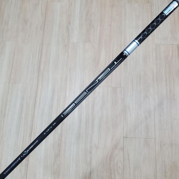 二手超美品Callaway PARADYM 15° 3號球道木桿 搭配TENSEI 𝟧𝟢 57.5 S桿身 