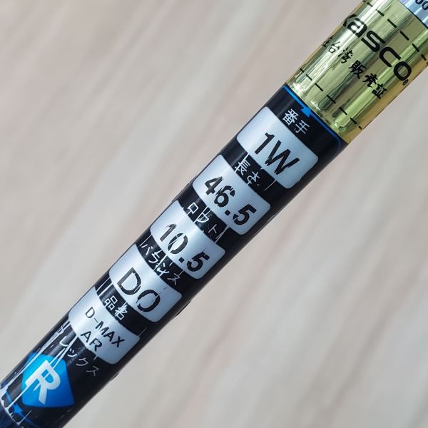 二手美品kasco ᴅ-ᴍᴀx AR 10.5°開球木桿 搭配D-111 36 R桿身 