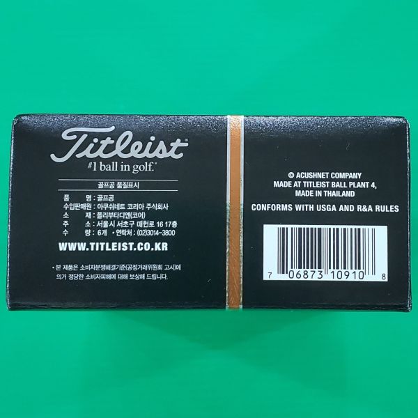 全新品Titleist PRO V1高爾夫球(韓國限定輕量版) 一盒共6顆 