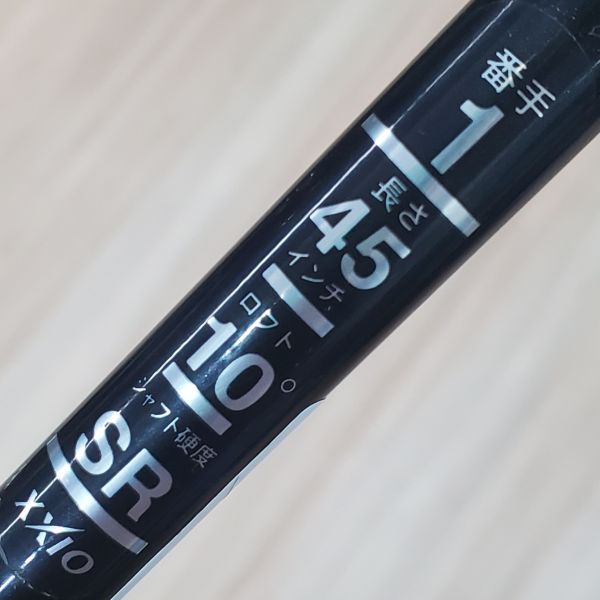 二手品XXIO 2 10°開球木桿 搭配TOUR BLACK ᴠ-𝟤𝟦 60 SR桿身 