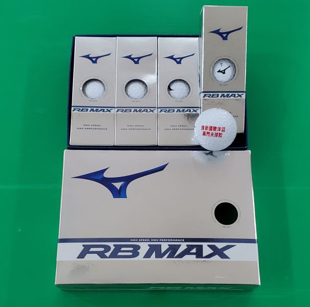全新品Mizuno RB MAX高爾夫球 一盒共12顆 