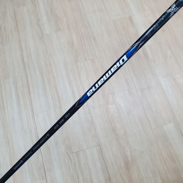 二手品TaylorMade M6 10.5°開球木桿 搭配Diamana ʙʟᴜᴇ ᴛᴍ𝟧𝟢 50 SR桿身 