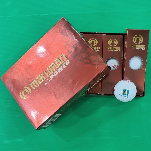 全新品maruman M-POWER 高爾夫球組 一組共12顆 