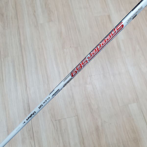 二手超美品TaylorMade M2 22° 4號小雞腿 搭配特注ᴍotoʀe Speeder 569 57 SR桿身 