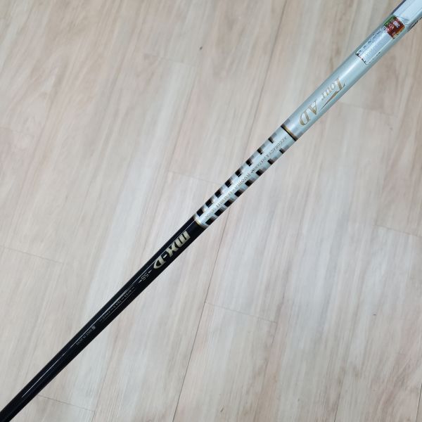 二手品Ryoma D-1 ᴍᴀxɪᴍᴀ ᴛʏᴘᴇ-D 9.5°開球木桿 搭配Tour AD MX-D 5S 55 S桿身 