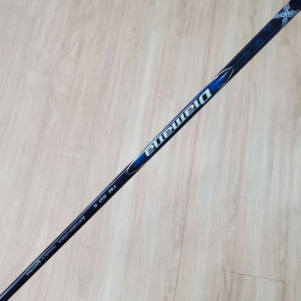 二手近新品TaylorMade(24) Qi10 ᴍᴀx 9°開球木桿 搭配Diamana ʙʟᴜᴇ ᴛᴍ𝟧𝟢 58 S桿身 