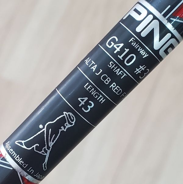 二手美品PING ALTA J CB(G410)3號球道木桿桿身 ʀᴇᴅ 54 S桿身 