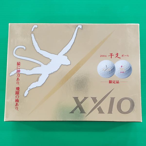全新品XXIO 𝟤𝟢𝟢𝟦 干支 高爾夫球 一盒共12顆 