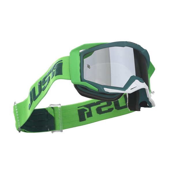 IRIS TRACK GREEN(預購) 