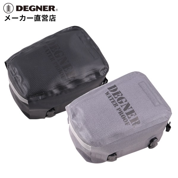 DEGNER NB-158 8.6公升 防水後座包 