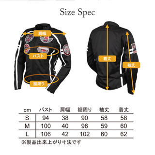 【極度風速】DEGNER FR23SJ-8 女用 高透氣 夏季 防摔衣 
