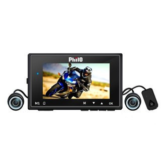 飛樂『Ｍ1 Plus』黑豹 TS碼流進化版Wi-Fi 1080P高畫質機車紀錄器(限量加贈32g) 