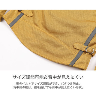 【極度風速】DEGNER FR23SJ-8 女用 高透氣 夏季 防摔衣 