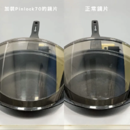 【極度風速】NOVA 3.0 專用 PINLOCK 防霧片(透明) 