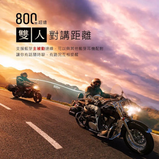 飛樂 獵隼Z3 2K安全帽藍芽對講 行車紀錄器 贈送64G記憶卡 