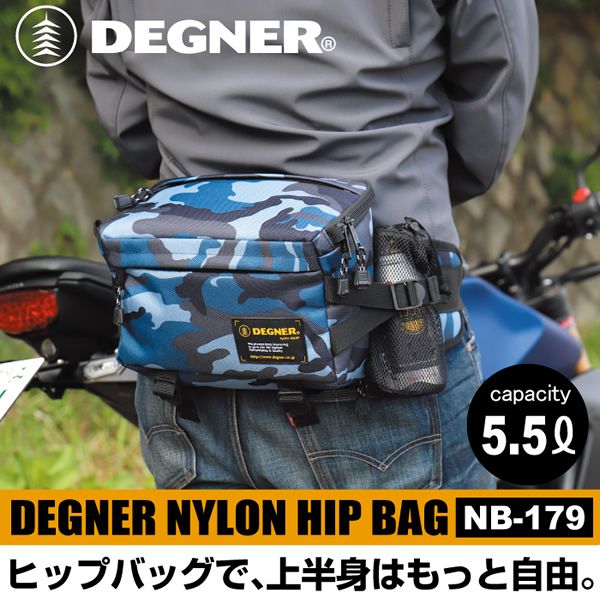 DEGNER NB-179 5.5公升 尼龍腰包 DEGNER 【極度風速】 NB-179 尼龍腰包 臀包 可調節 網眼口袋 騎士包 重機