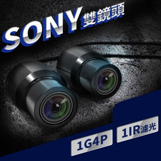 飛樂M92 輕旗艦版 Wi-Fi 1080P Sony雙鏡頭TS碼流 機車行車紀錄器 送64G記憶卡 