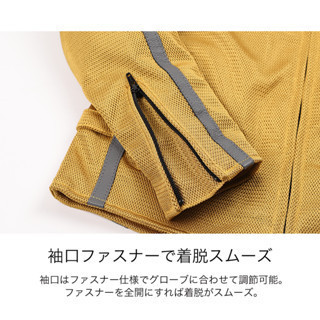 【極度風速】DEGNER FR23SJ-8 女用 高透氣 夏季 防摔衣 