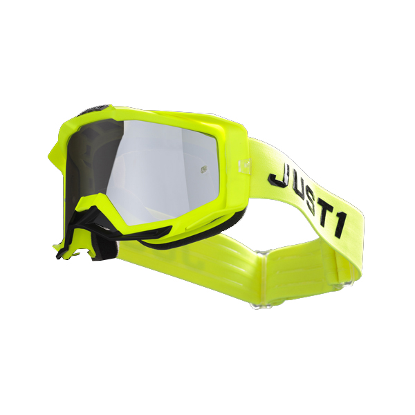 IRIS PULSAR FLUO YELLOW(預購) 