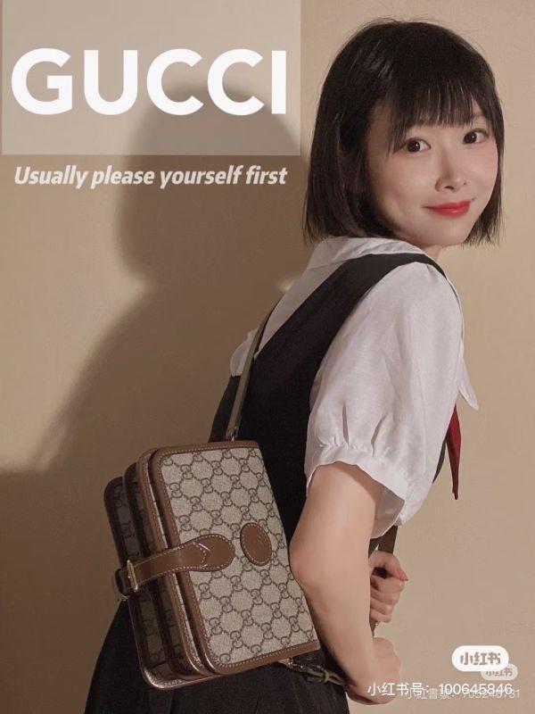 【未使用閒置品】GUCCI GG RETRO迷你斜背包 
