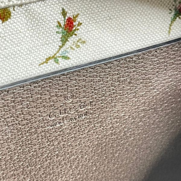 【12期0利率】GUCCI GG Superme 老虎LOGO相機包【9成新】 