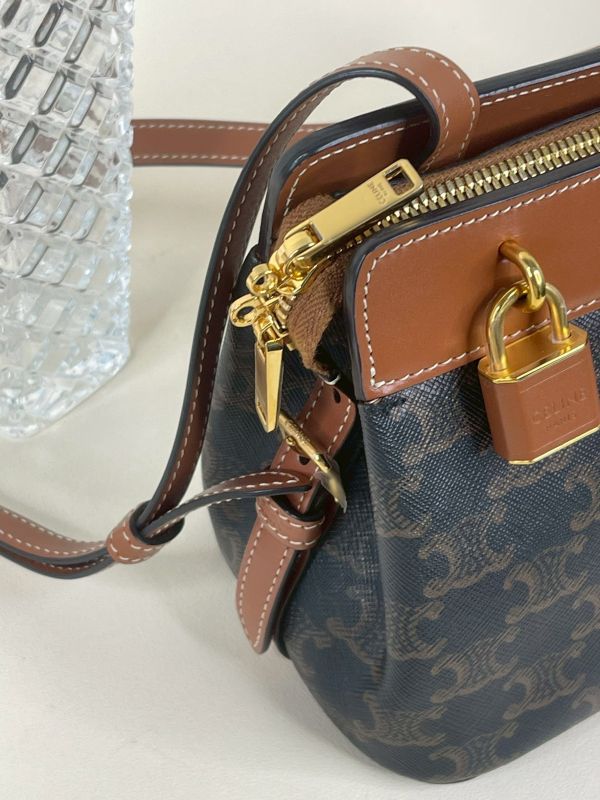 【分期0利率】CELINE Teen Cabas De France 鎖頭包【99成新】 