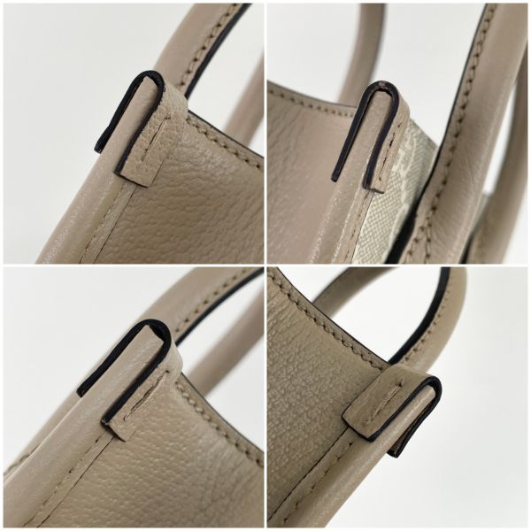 【12期0利率】Gucci 迷你琴譜包 奶茶色【95成新】 