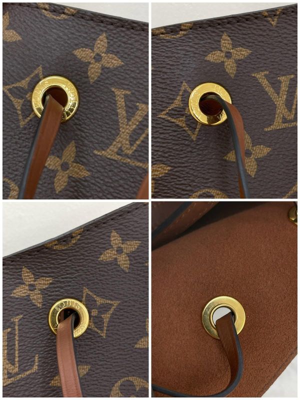 【9成新】LV NéoNoé MM 