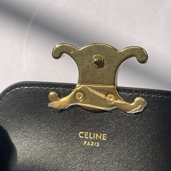 【12期0利率】CELINE CLAUDE亮澤牛皮革迷你手袋 【99成新】 